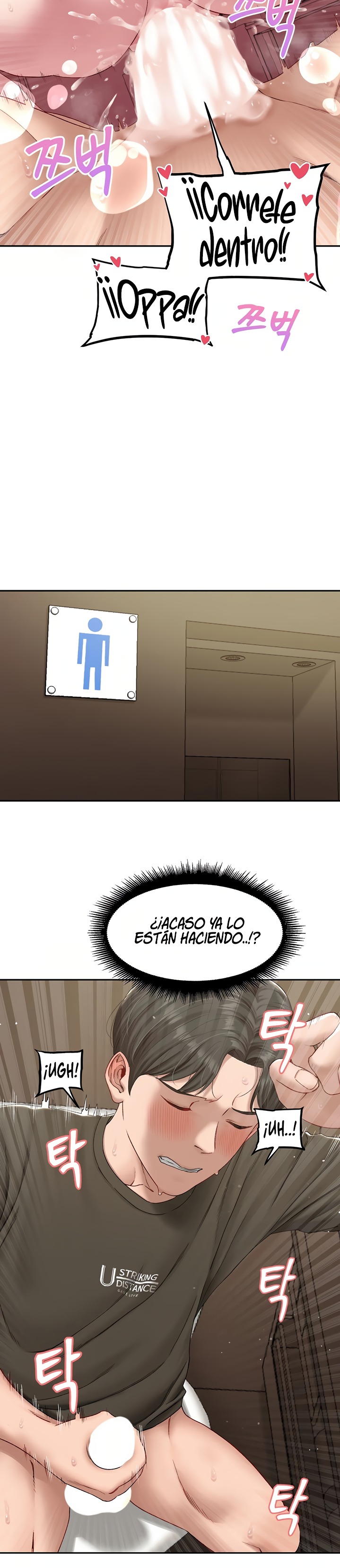 A Deviant Diary Raw - Chapter 20 [photo 6] - MangaPorn