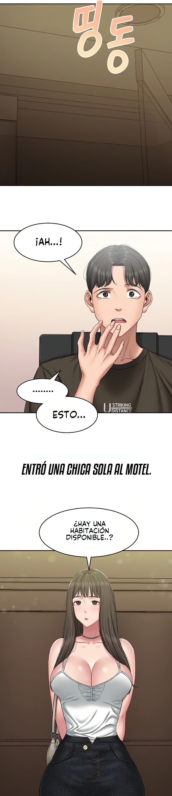 A Deviant Diary Raw - Chapter 20 [photo 8] - MangaPorn