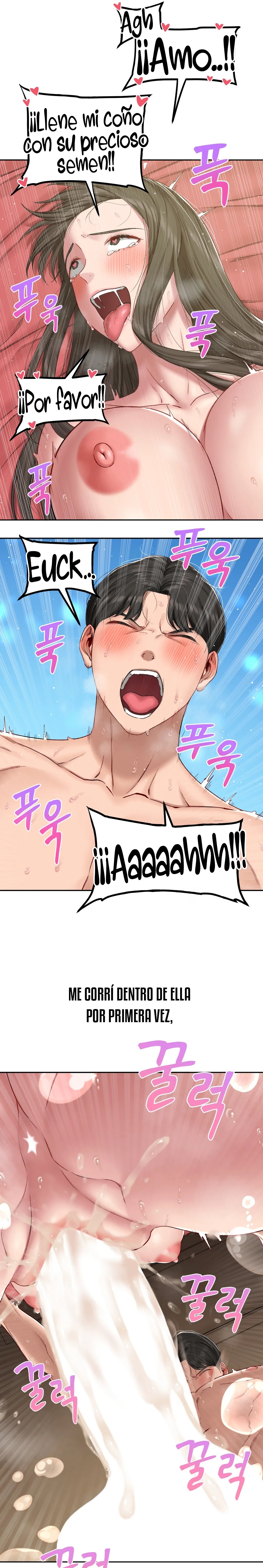 A Deviant Diary Raw - Chapter 21 [photo 12] - MangaPorn