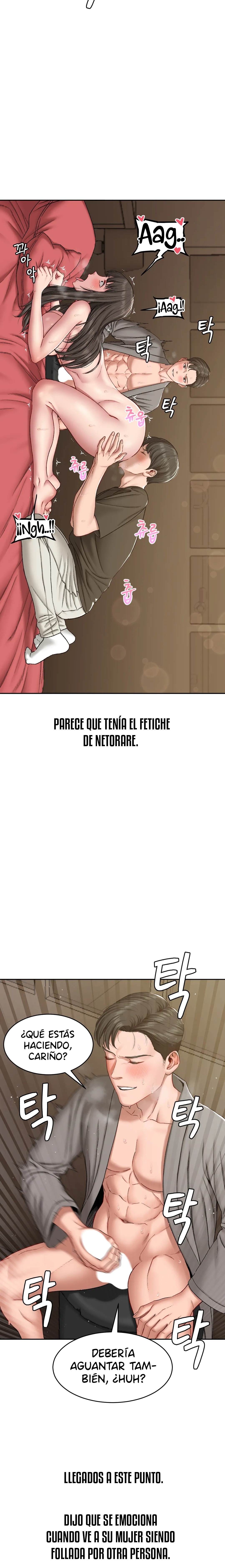 A Deviant Diary Raw - Chapter 21 [photo 5] - MangaPorn