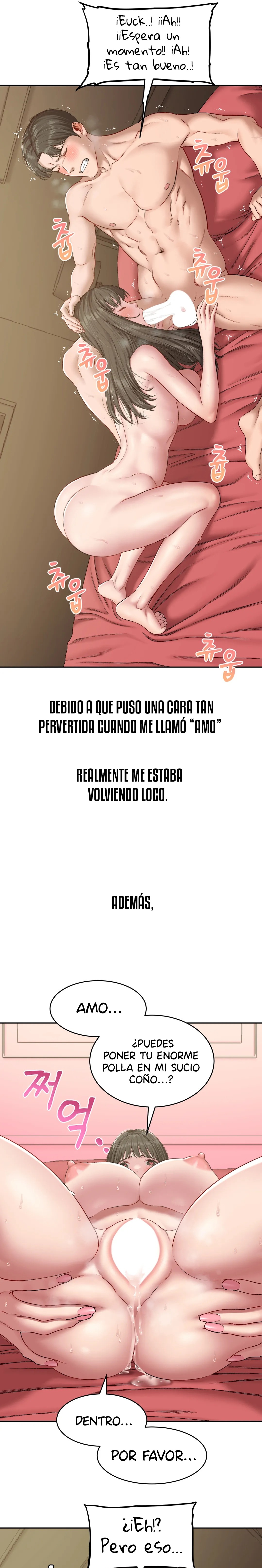 A Deviant Diary Raw - Chapter 21 [photo 8] - MangaPorn