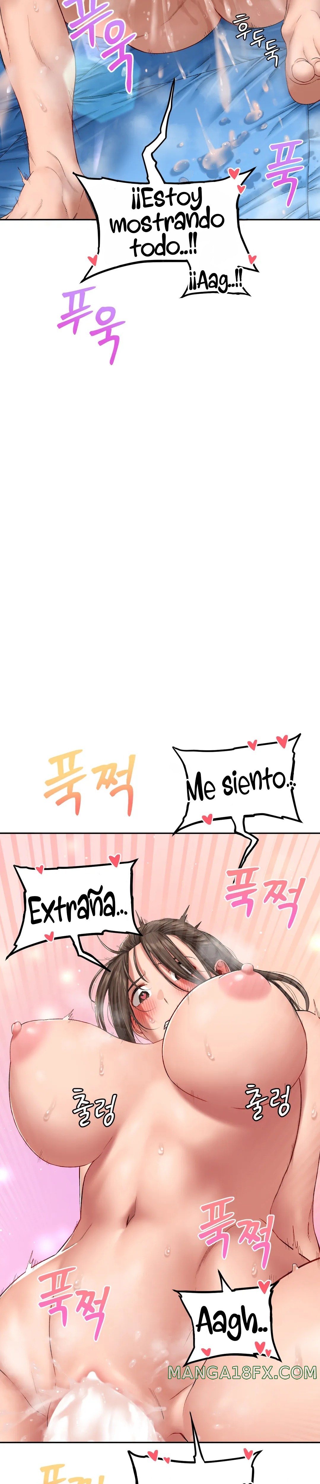 A Deviant Diary Raw - Chapter 23 [photo 12] - MangaPorn