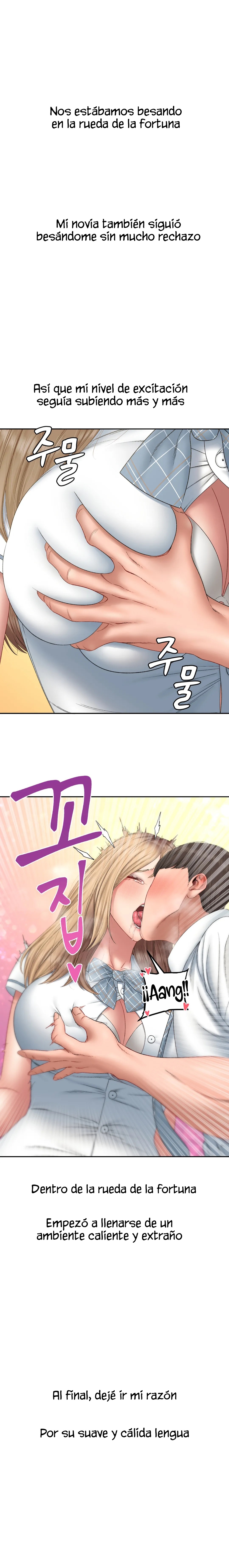 A Deviant Diary Raw - Chapter 24 [photo 14] - MangaPorn