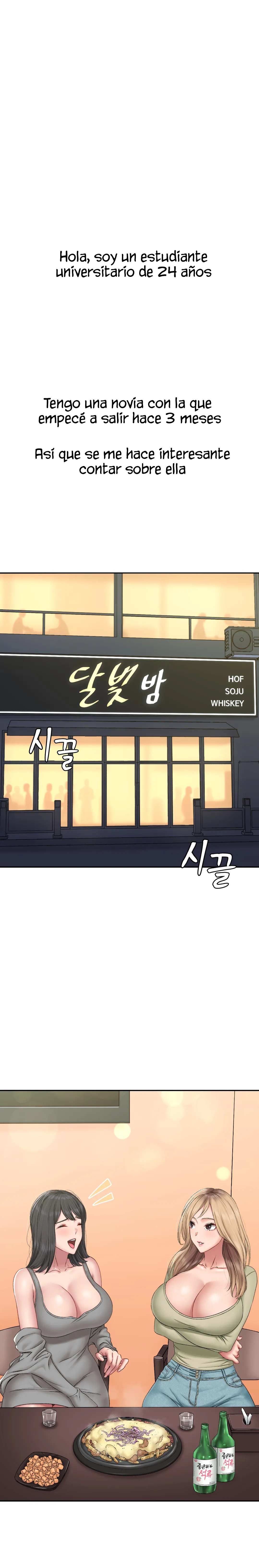 A Deviant Diary Raw - Chapter 24 [photo 2] - MangaPorn