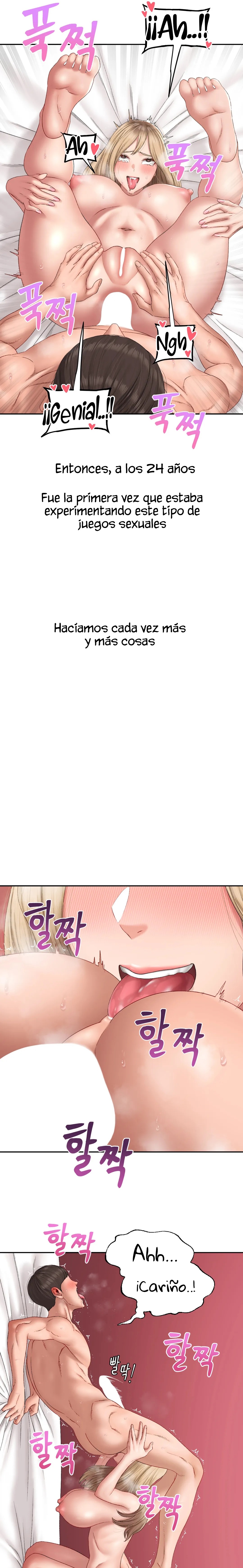 A Deviant Diary Raw - Chapter 24 [photo 6] - MangaPorn