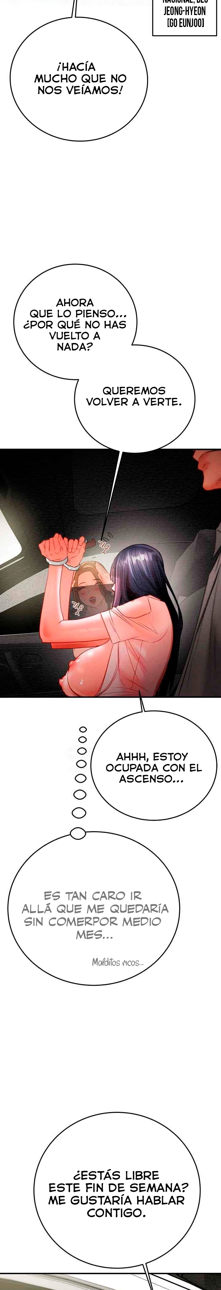 The Man Who Devours Raw - Chapter 7 [photo 9] - MangaPorn