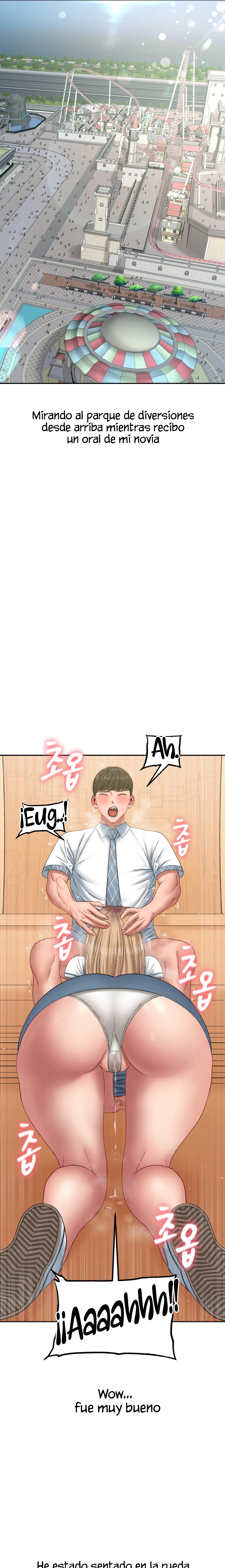 A Deviant Diary Raw - Chapter 25 [photo 4] - MangaPorn