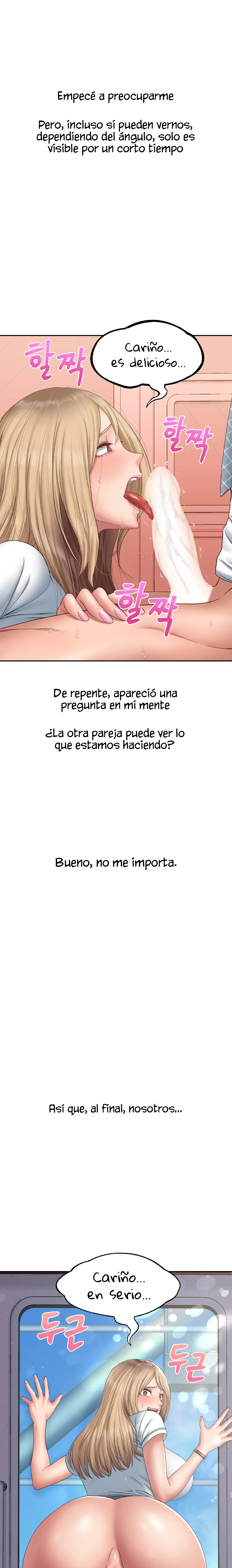 A Deviant Diary Raw - Chapter 25 [photo 6] - MangaPorn