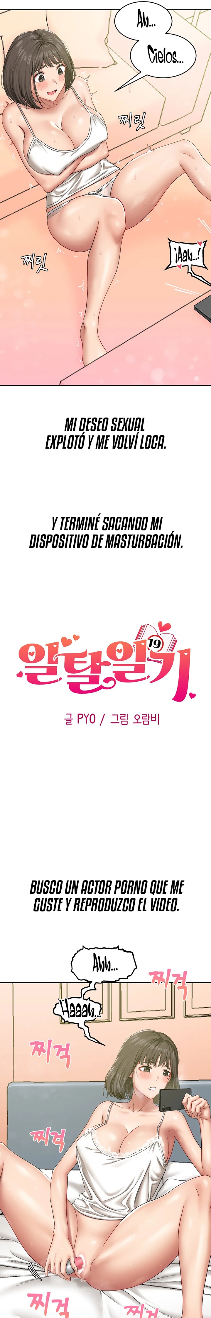 A Deviant Diary Raw - Chapter 26 [photo 4] - MangaPorn