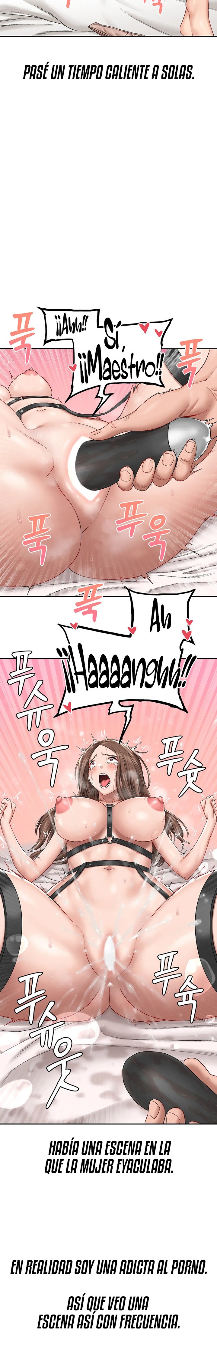 A Deviant Diary Raw - Chapter 26 [photo 5] - MangaPorn