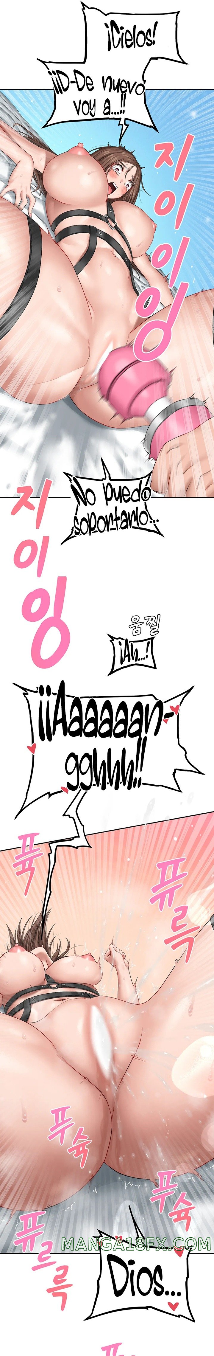 A Deviant Diary Raw - Chapter 26 [photo 6] - MangaPorn