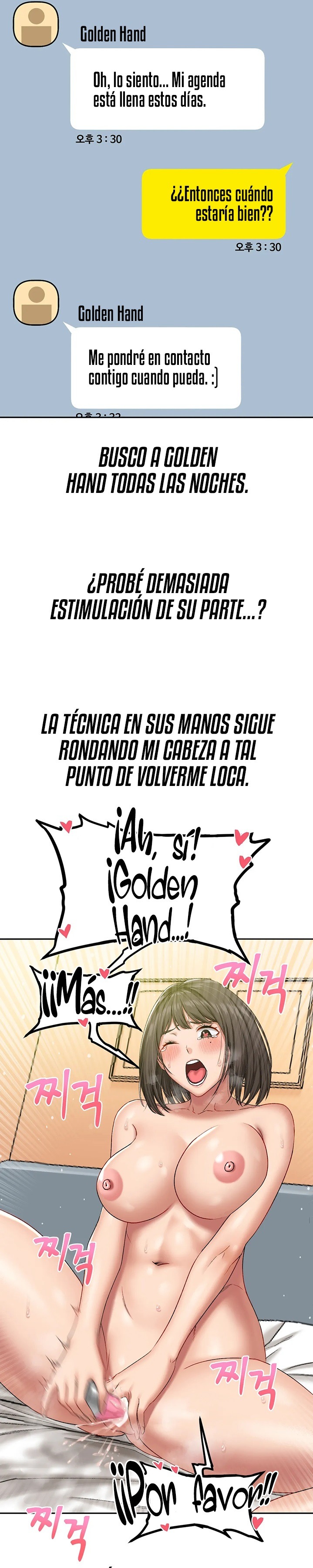 A Deviant Diary Raw - Chapter 27 [photo 15] - MangaPorn