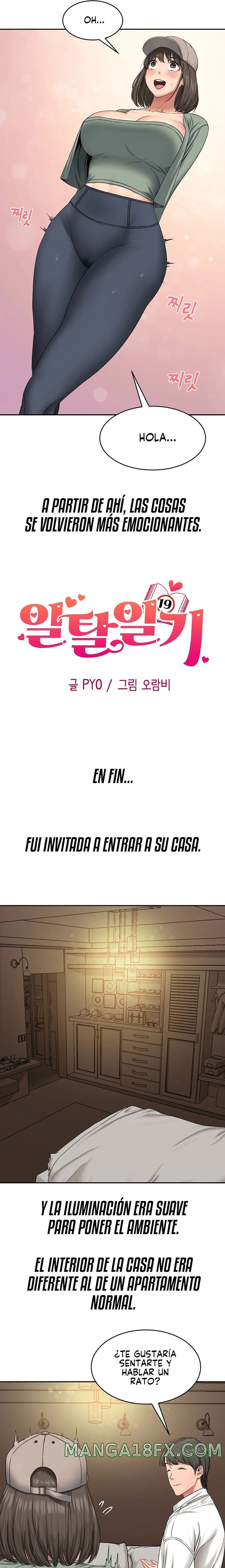 A Deviant Diary Raw - Chapter 27 [photo 3] - MangaPorn