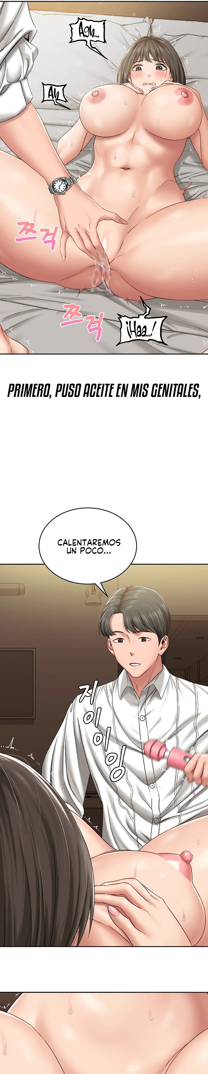 A Deviant Diary Raw - Chapter 27 [photo 5] - MangaPorn