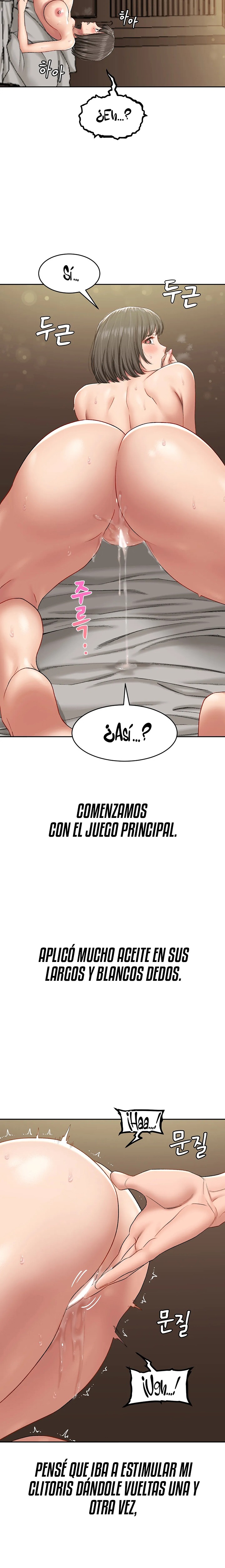 A Deviant Diary Raw - Chapter 27 [photo 8] - MangaPorn