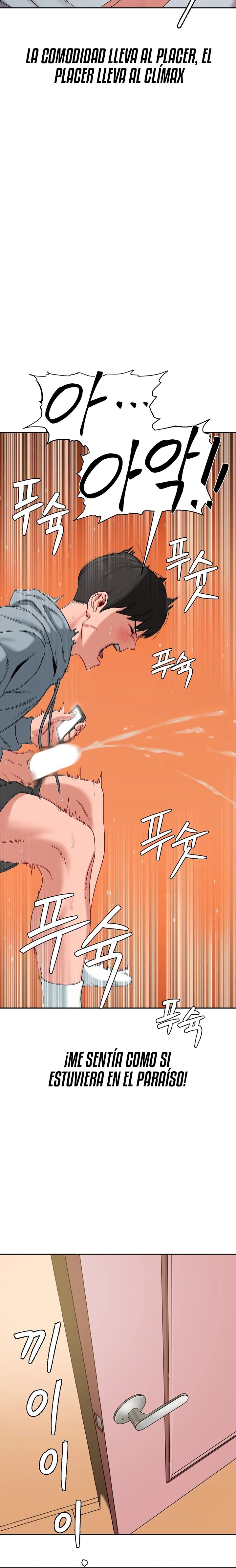 A Deviant Diary Raw - Chapter 28 [photo 15] - MangaPorn