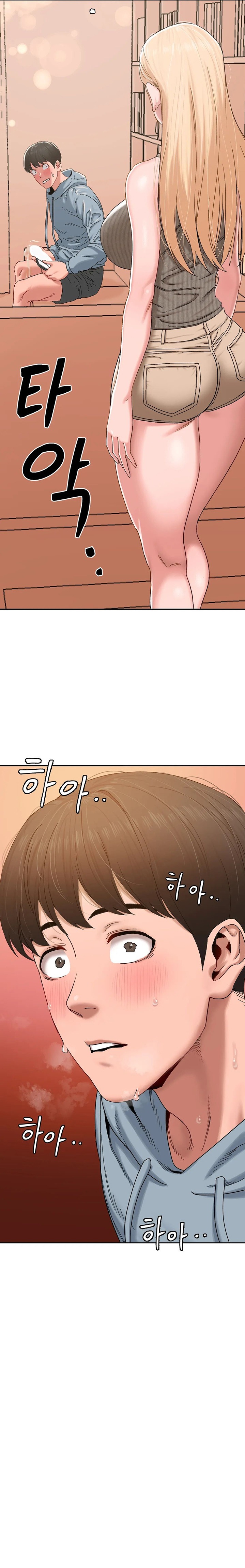 A Deviant Diary Raw - Chapter 28 [photo 16] - MangaPorn