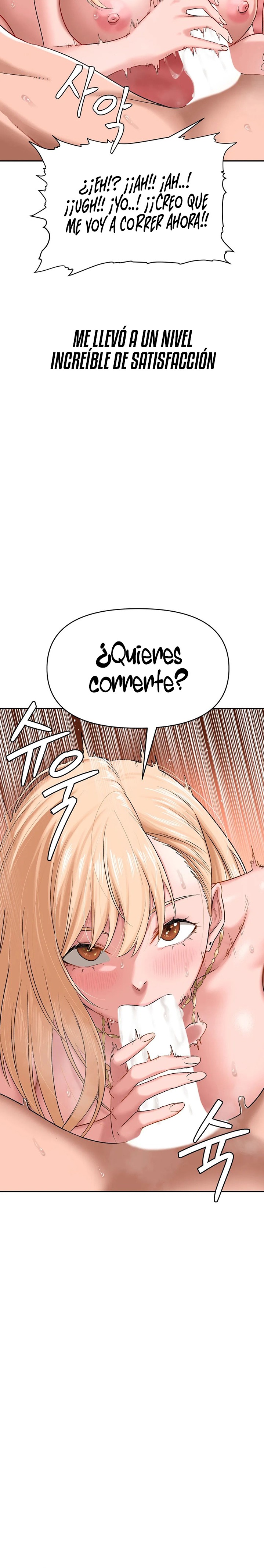 A Deviant Diary Raw - Chapter 29 [photo 15] - MangaPorn