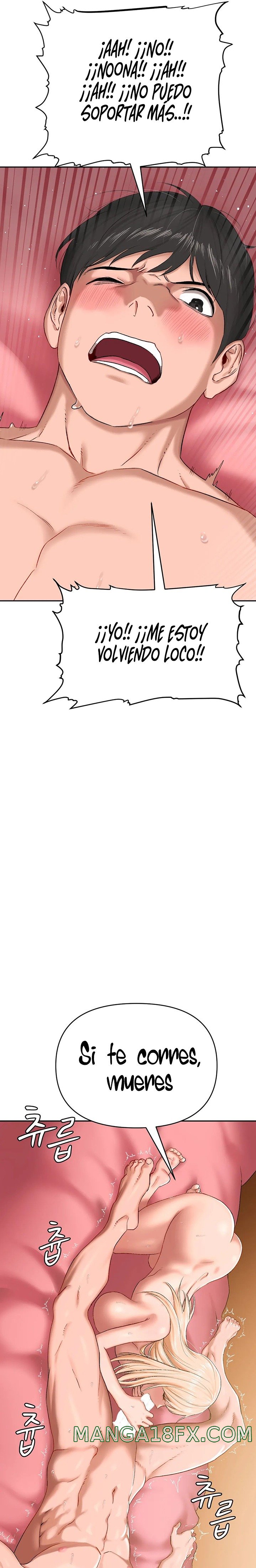 A Deviant Diary Raw - Chapter 29 [photo 16] - MangaPorn