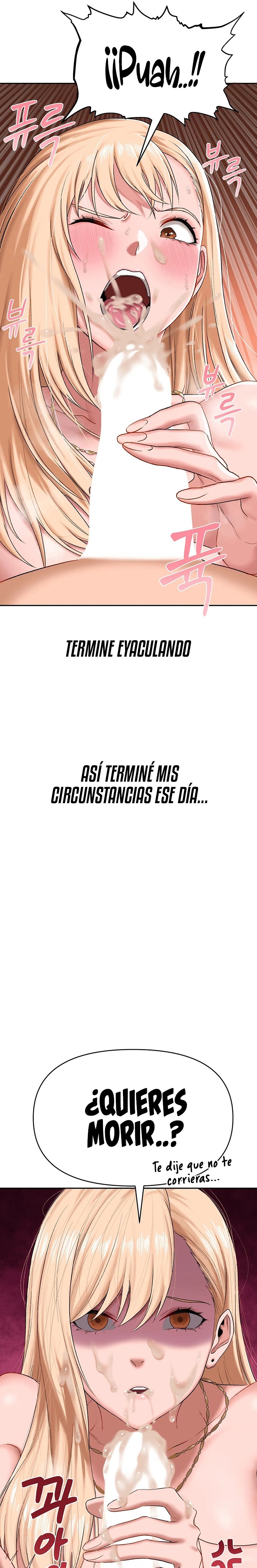 A Deviant Diary Raw - Chapter 29 [photo 18] - MangaPorn