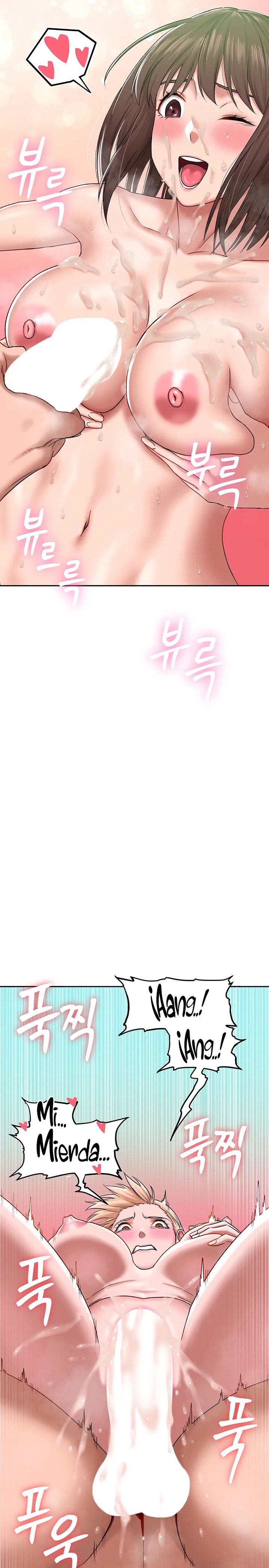 A Deviant Diary Raw - Chapter 30 [photo 12] - MangaPorn