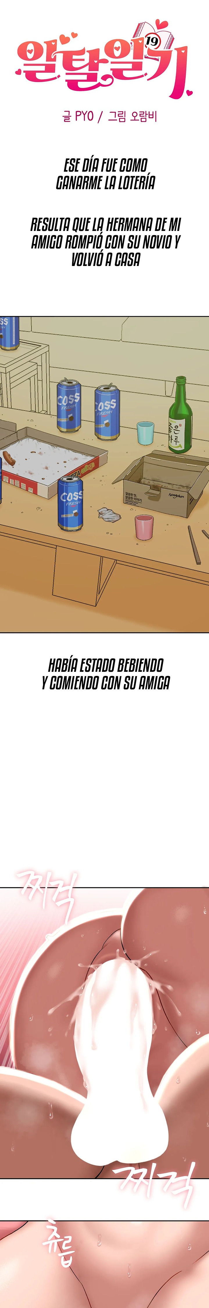 A Deviant Diary Raw - Chapter 30 [photo 2] - MangaPorn