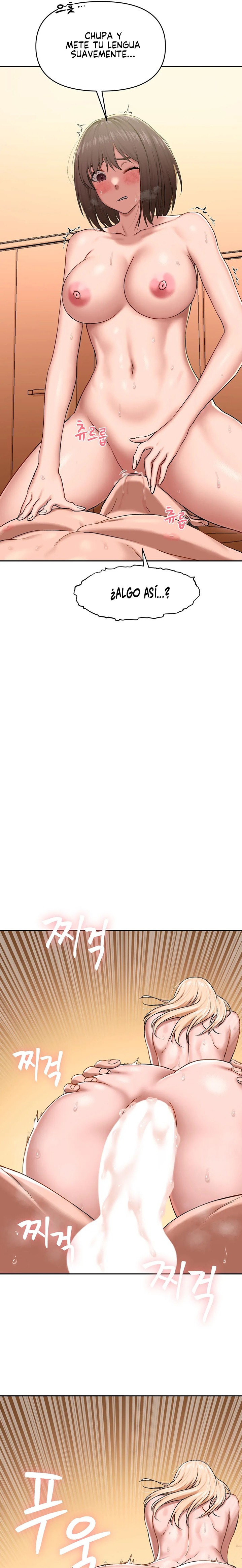 A Deviant Diary Raw - Chapter 30 [photo 4] - MangaPorn