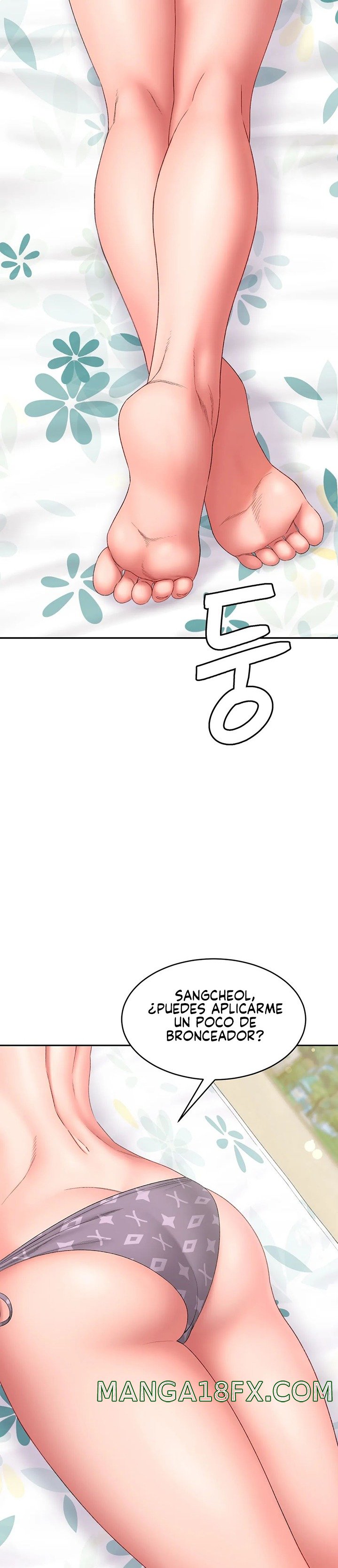 A Deviant Diary Raw - Chapter 31 [photo 12] - MangaPorn