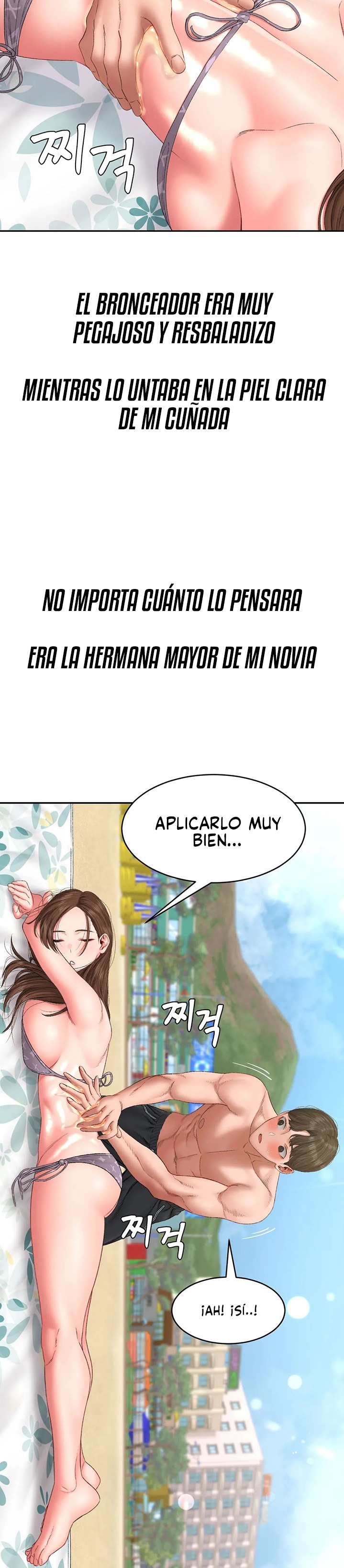 A Deviant Diary Raw - Chapter 31 [photo 15] - MangaPorn