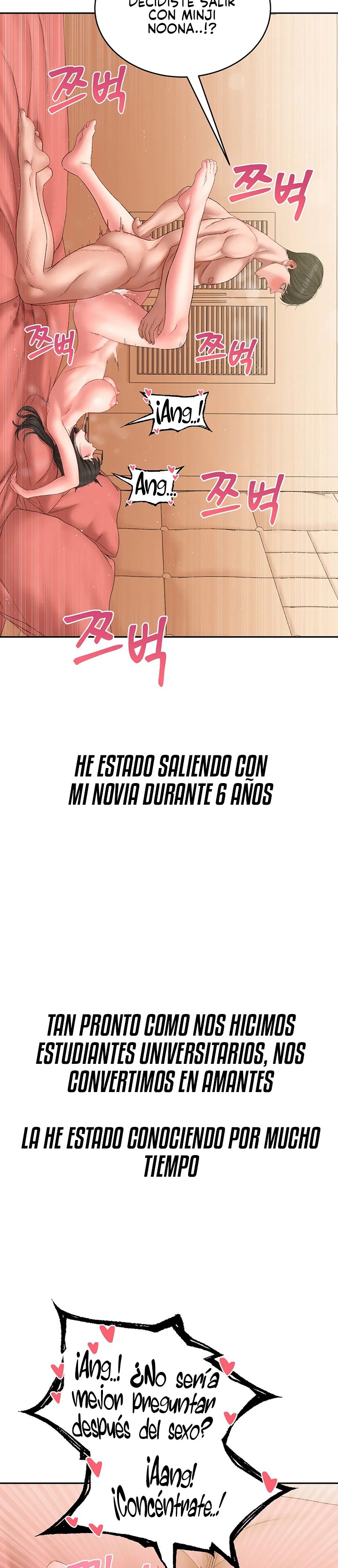 A Deviant Diary Raw - Chapter 31 [photo 3] - MangaPorn