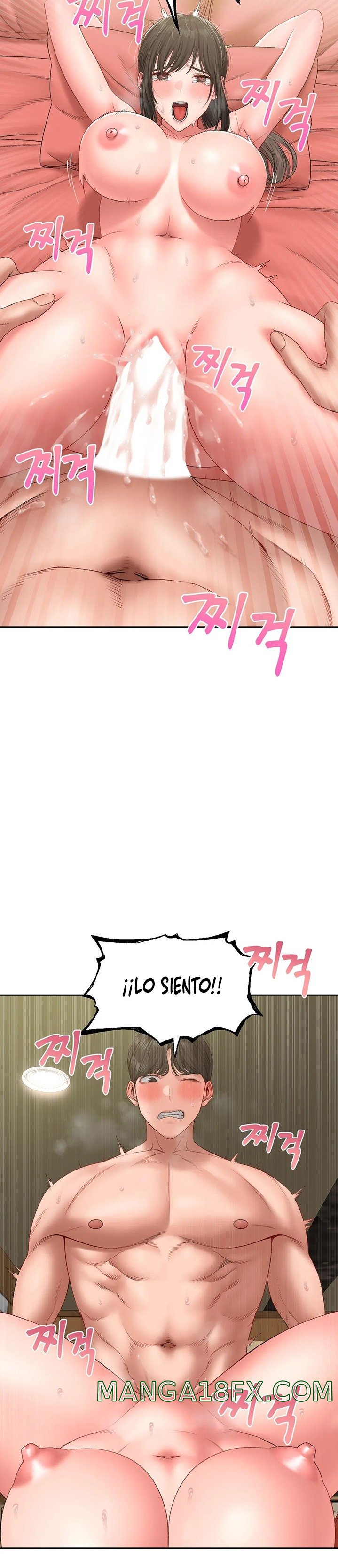 A Deviant Diary Raw - Chapter 31 [photo 4] - MangaPorn