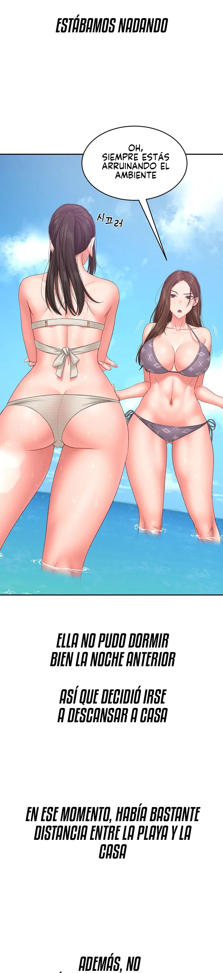 A Deviant Diary Raw - Chapter 31 [photo 9] - MangaPorn