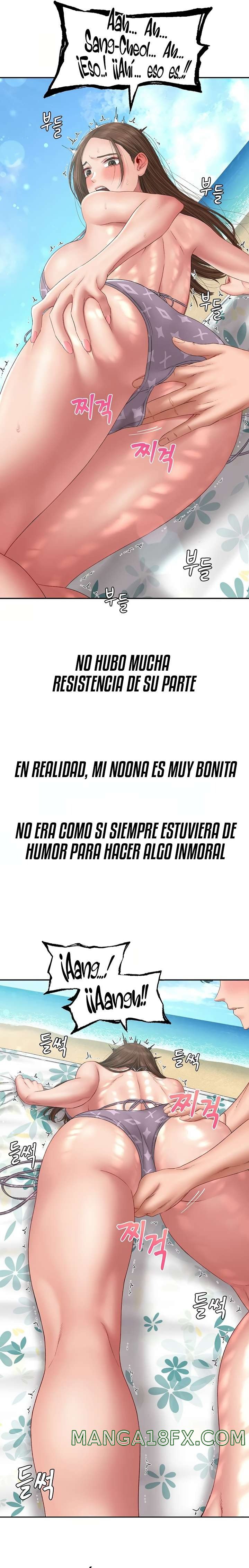 A Deviant Diary Raw - Chapter 32 [photo 6] - MangaPorn