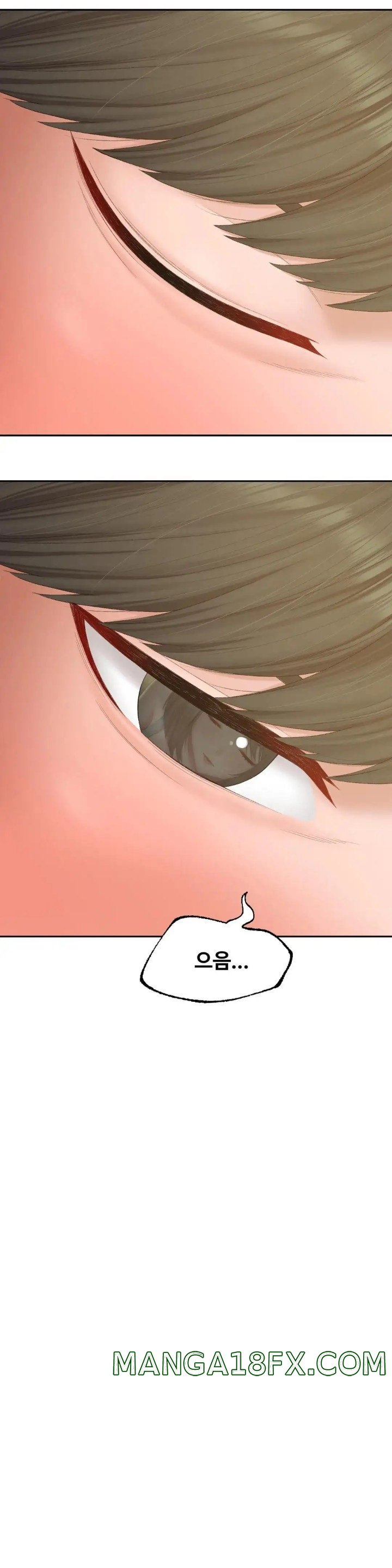 A Deviant Diary Raw - Chapter 34 [photo 18] - MangaPorn