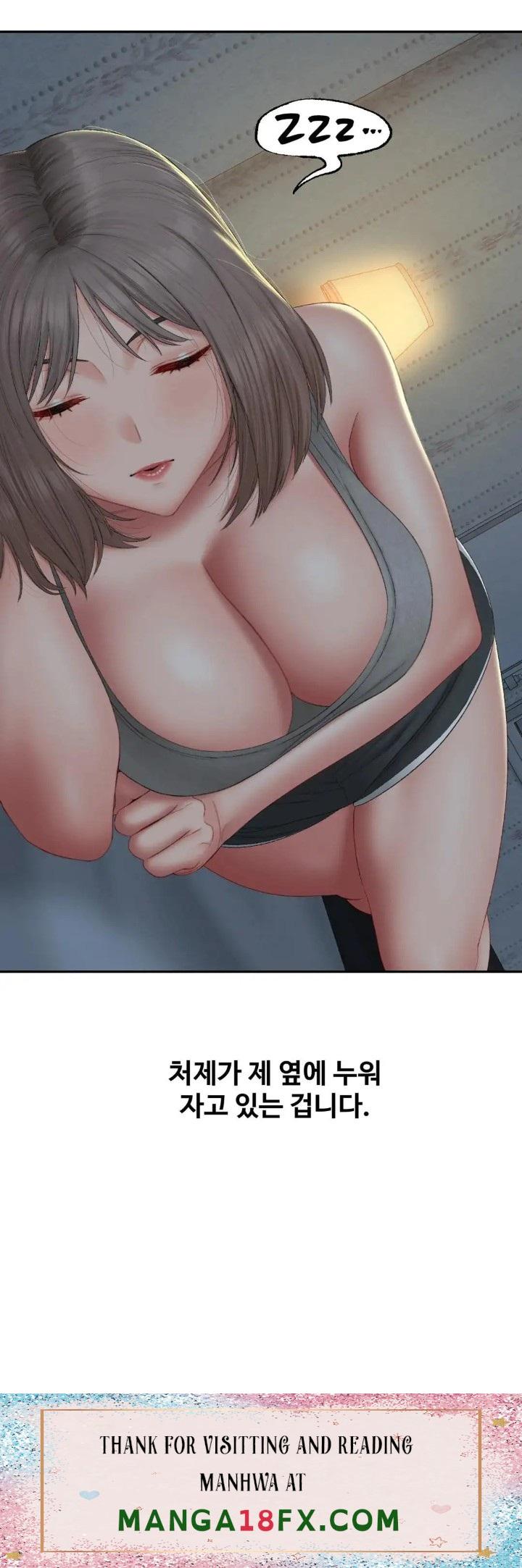 A Deviant Diary Raw - Chapter 34 [photo 20] - MangaPorn