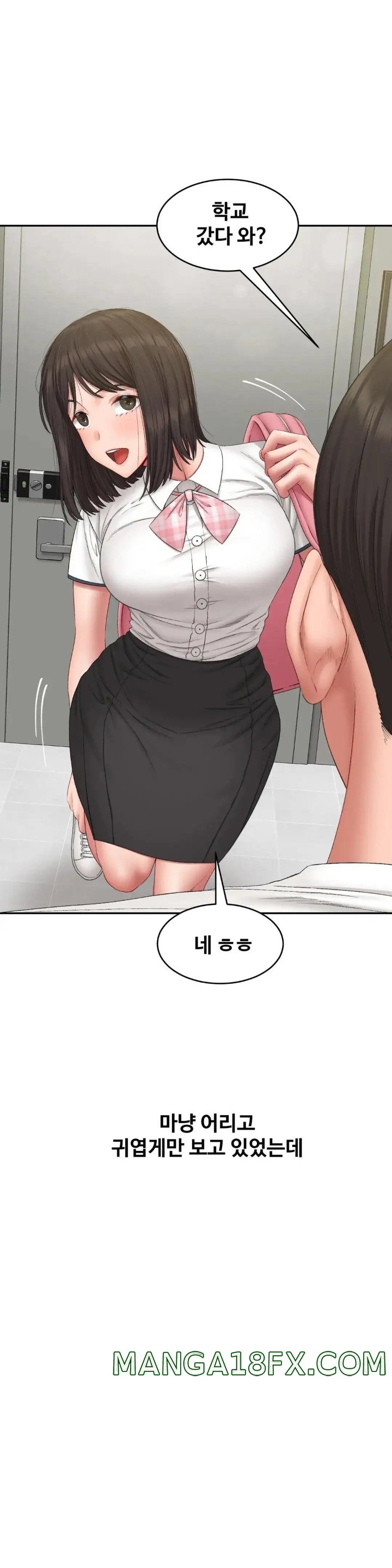 A Deviant Diary Raw - Chapter 34 [photo 6] - MangaPorn