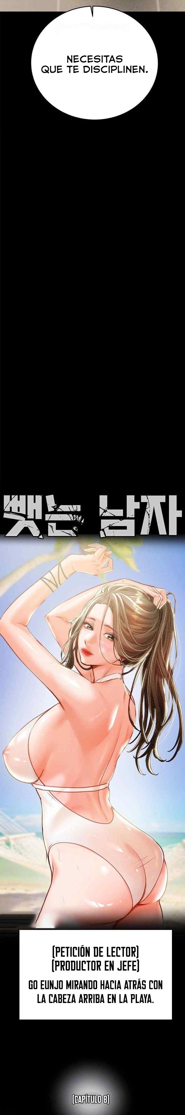 The Man Who Devours Raw - Chapter 8 [photo 3] - MangaPorn