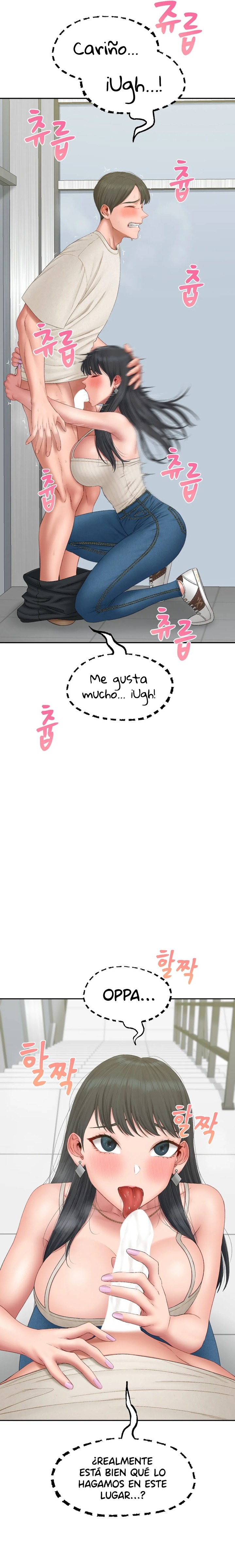 A Deviant Diary Raw - Chapter 37 [photo 11] - MangaPorn