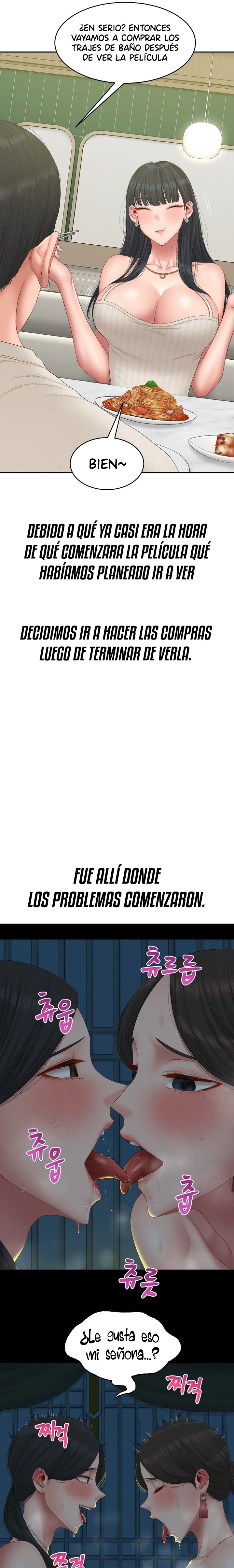 A Deviant Diary Raw - Chapter 37 [photo 5] - MangaPorn