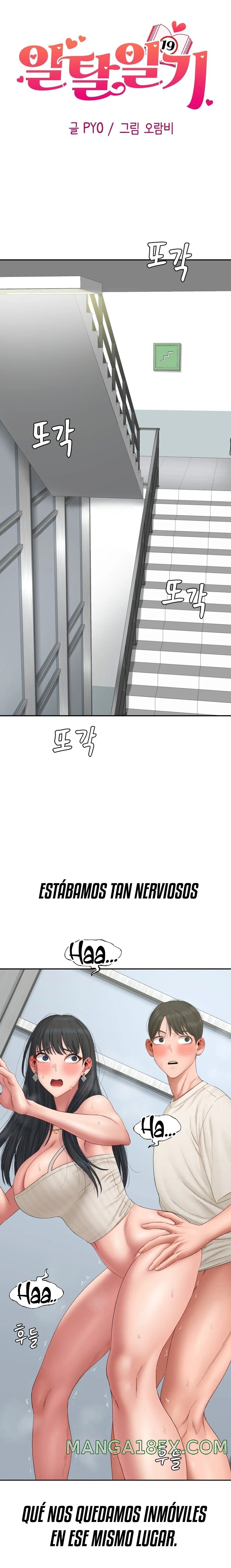 A Deviant Diary Raw - Chapter 38 [photo 2] - MangaPorn