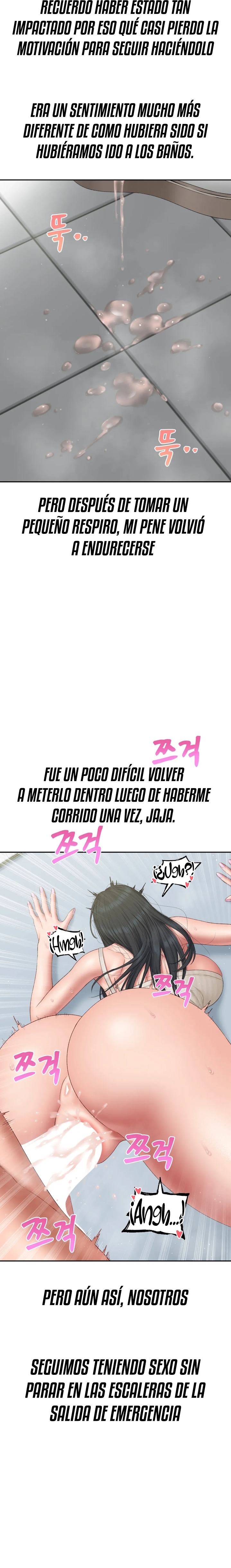 A Deviant Diary Raw - Chapter 38 [photo 4] - MangaPorn