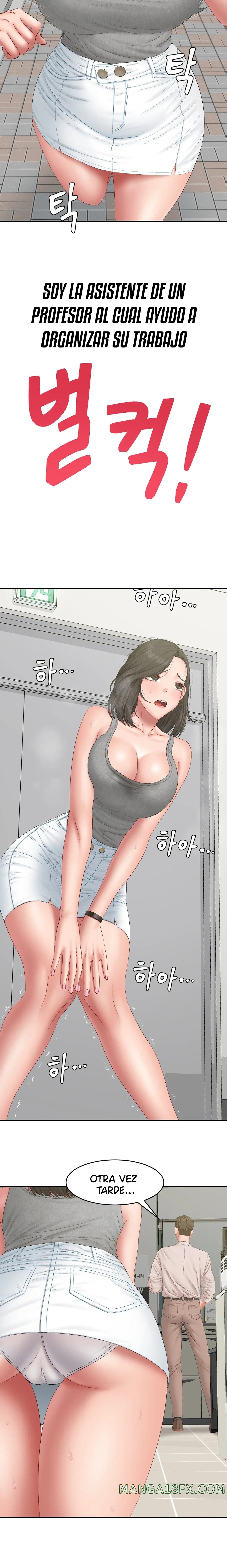 A Deviant Diary Raw - Chapter 39 [photo 2] - MangaPorn