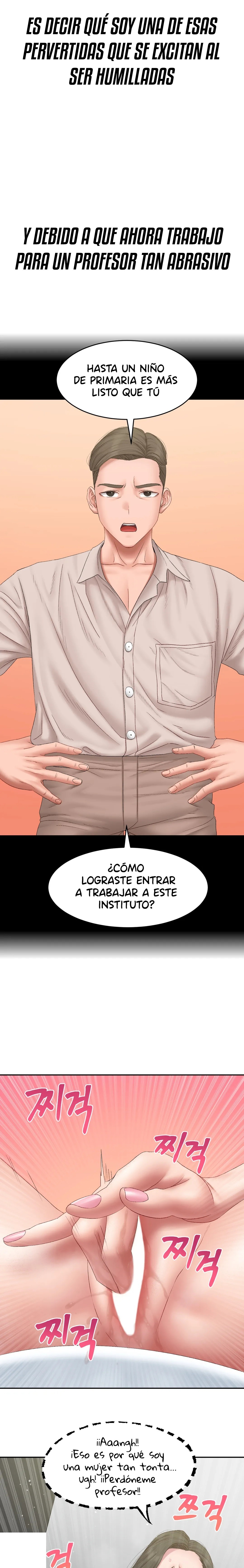 A Deviant Diary Raw - Chapter 39 [photo 4] - MangaPorn