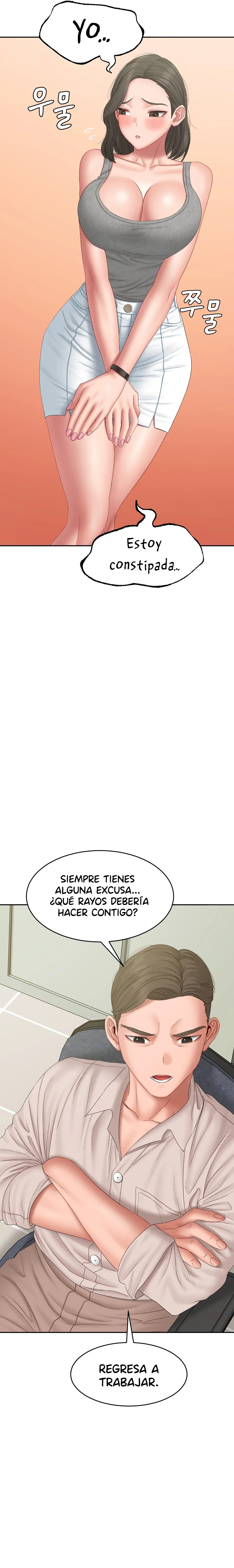 A Deviant Diary Raw - Chapter 39 [photo 6] - MangaPorn