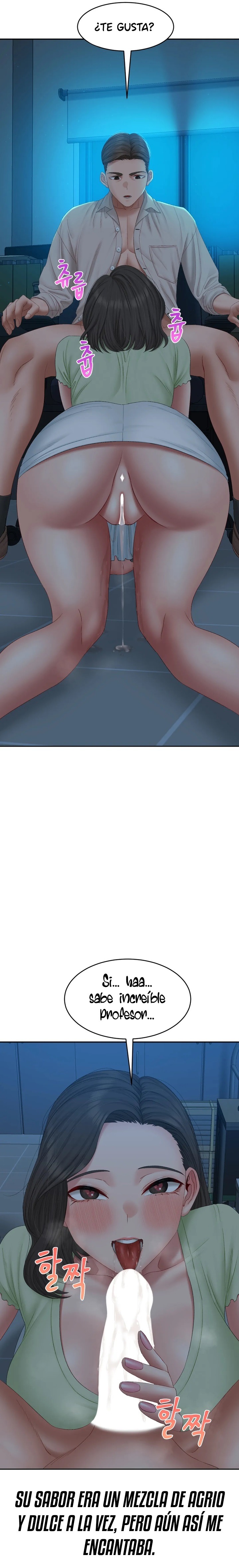 A Deviant Diary Raw - Chapter 40 [photo 10] - MangaPorn