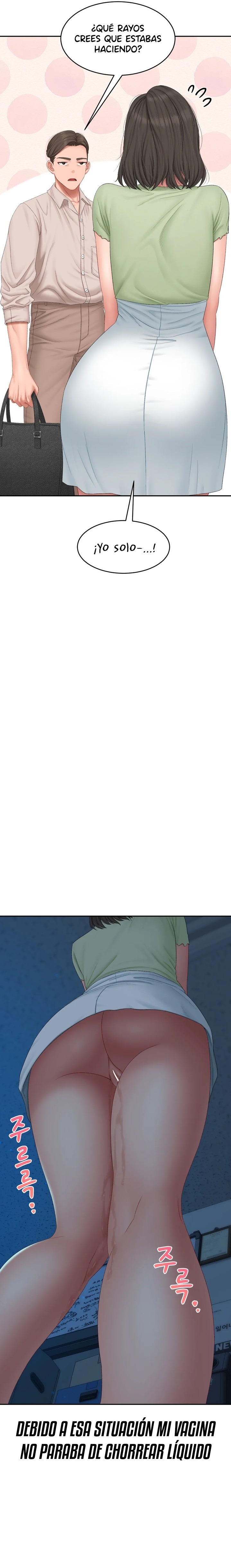 A Deviant Diary Raw - Chapter 40 [photo 4] - MangaPorn