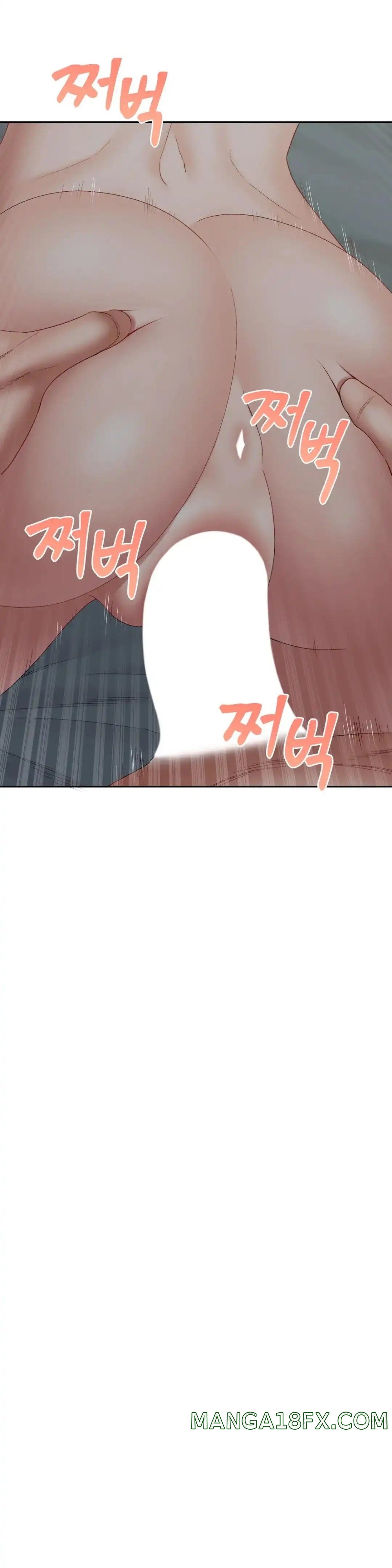 A Deviant Diary Raw - Chapter 41 [photo 13] - MangaPorn