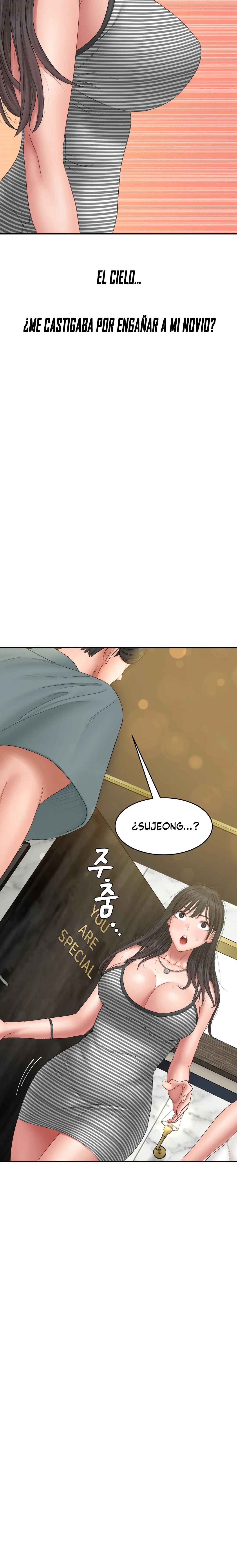 A Deviant Diary Raw - Chapter 43 [photo 17] - MangaPorn
