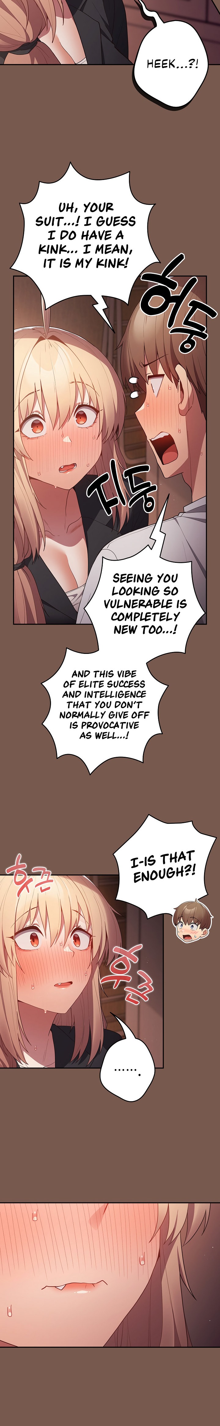 That’s Not How You Do It - Chapter 51 [photo 24] - MangaPorn