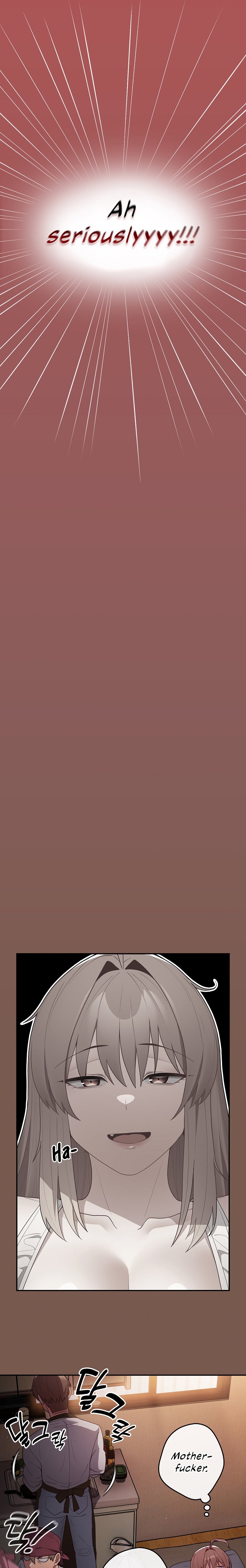 That’s Not How You Do It - Chapter 51 [photo 4] - MangaPorn